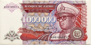 1.000.000 Zaires (Republic of Zaire) Banknote