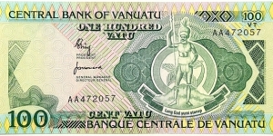 100 Vatu Banknote