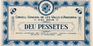 10 Pessetes (1st Issue / Official Reproduction) Banknote
