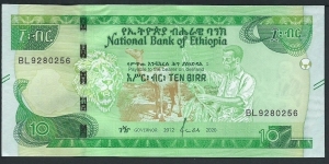 10 Birr / pk New 2020  Banknote