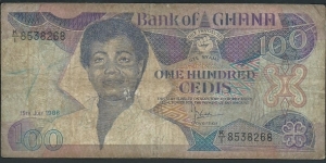 100 Cedis / pk 25a / 15.07.1988 Banknote