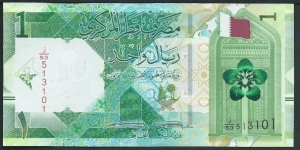 1 Riyal / pk 32 Banknote