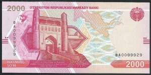 2000 Sum / pk New 2021 Banknote