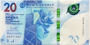 20 Dollars (Bank of China 2020)  Banknote