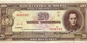 20 Bolivianos (Partial repeater serial 80 9797) Banknote