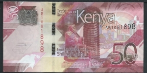 50 Shillings / pk New (2019) Banknote