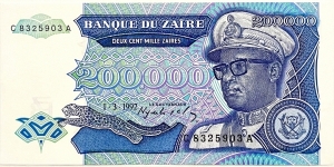 200.000 Zaires (Republic of Zaire) Banknote