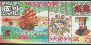 5 / pk NL / Hell Bank Note / seriral SH 3278 Banknote