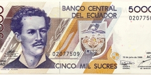 5000 Sucres Banknote