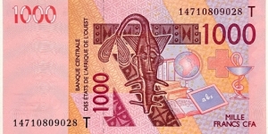 1000 Francs (Issue of 2014) Banknote
