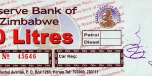 Zimbabwe N.D. (2009) 10 Litres fuel coupon. Banknote