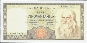 (Reproduction) / 50.000Lire / pk (99b) / (19 Luglio 1970)  Banknote
