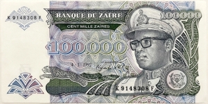 100.000 Zaires (Republic of Zaire)  Banknote