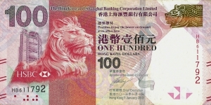HONG KONG 100 Dollars 2013

(Hong Kong and Shanghai Banking Corp Ltd) Banknote