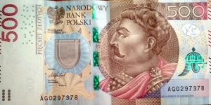 500 Złotych AG0297378 Banknote