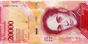 20.000 Bolivares Banknote