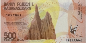 500 Ariary Banknote