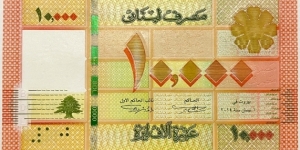 10.000 Livres Banknote