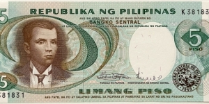 5 Piso Banknote