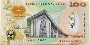 100 Kina (35th Anniversary Bank of Papua New Guinea 1973-2008) Banknote