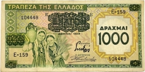 1000 Drachmai (Provisional Issue 1941 / 100 Drachmai 1939 note overprinted with value 1000) Banknote