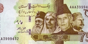 Pakistan N.D. (2022) 75 Rupees.

75 Years of Independence. Banknote
