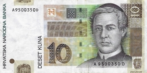 CROATIA 10 Kuna 2001 Banknote
