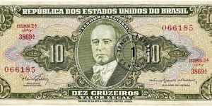 10 Cruzeiros (overprint with value 1 Centavo 1967)  Banknote