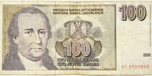 100 Novi Dinara  Banknote