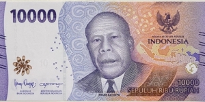 10.000 Rupiah Banknote