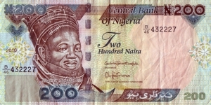 Nigeria 2016 200 Naira. Banknote