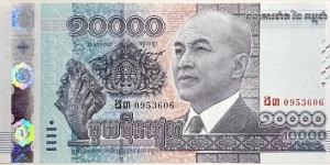 10.000 Riels Banknote