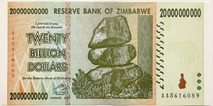 20.000.000.000 Dollars Banknote