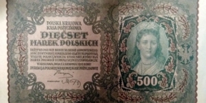 Poland 500 Marek Banknote