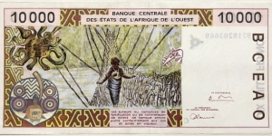 Banknote from Burkina Faso