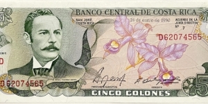 5 Colones Banknote