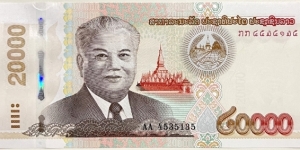 20.000 Kip Banknote