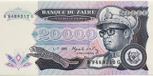 20.000 Zaires (Republic of Zaire)  Banknote