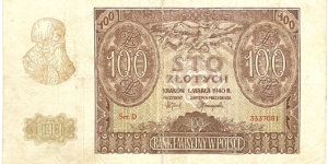 100 Zlotych (German Occupation) Banknote