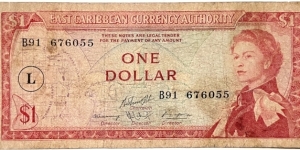 1 Dollar (1965-1983) Banknote