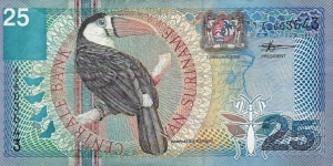 SURINAME 25 Gulden 2000 Banknote