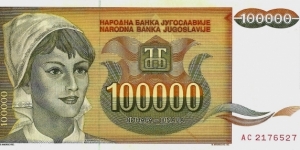 YUGOSLAVIA 100,000 Dinara 1993 Banknote