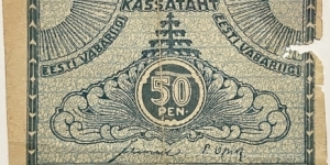50 Penni Banknote