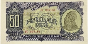 50 Leke Banknote