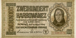 200 Karbowanez (Zentralnotenbank Ukraine / German Occupation WW II) Banknote