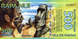 Easter Island (Rapa Nui) 500 Rongo Banknote