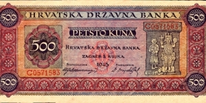500 kuna (officialy unissued) during the time of the Independent State of Croatia.

A very rare piece!!!  Banknote