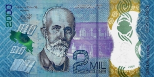 COSTA RICA 2000 Colones Banknote