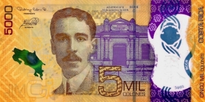 COSTA RICA 5000 Colones Banknote