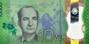 COSTA RICA 10000 Colones Banknote
